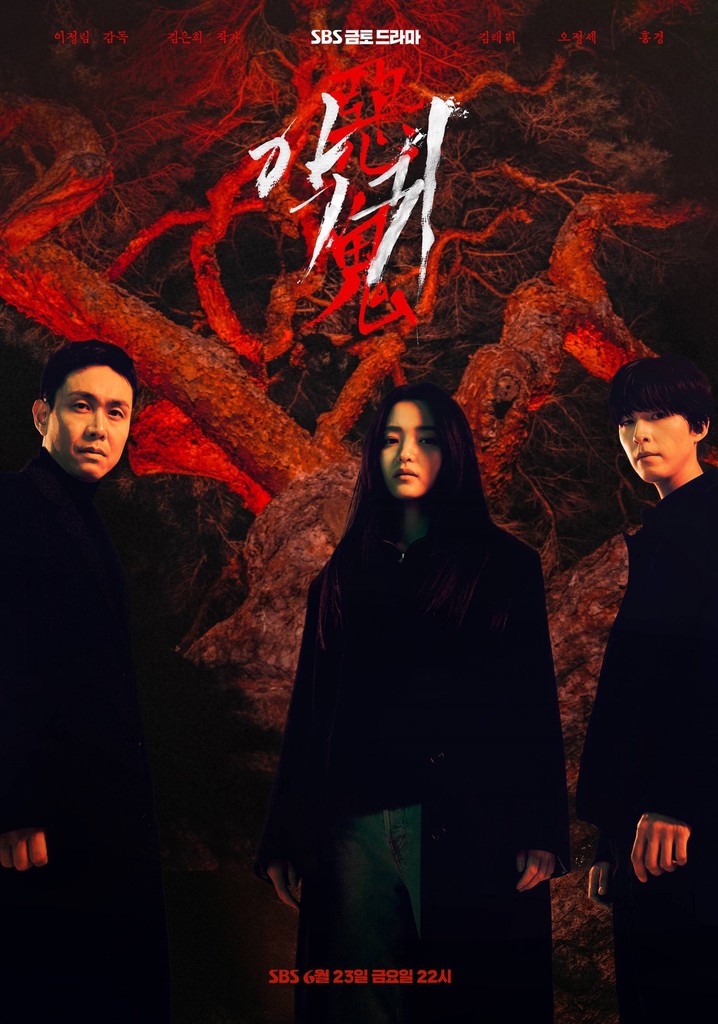 Revenant watch tv show streaming online